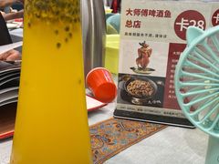 -大师傅金奖啤酒鱼(西街口总店)