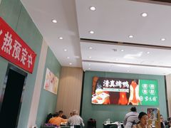 -紫光园(创始店)