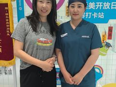 -瑞尔齿科(东方广场诊所)