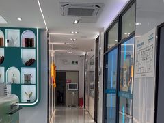 -深圳富茂格伦菲尔口腔门诊部(龙华清湖总院)