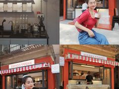 -happy coffee roastery