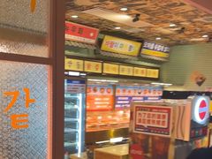 -姜胖胖无限自助烤肉(凯德天府店)