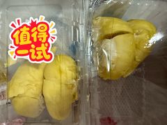 -盒马鲜生(宝地店)