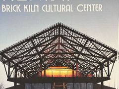 -祝甸砖窑文化馆