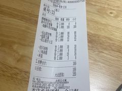 -全牛匠·乐山跷脚牛肉(新中关店)