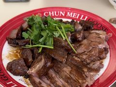 -春梅里卤鹅馆·47年老字号(东厦分店)