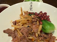 -漆黑觉米粉(三里屯店)