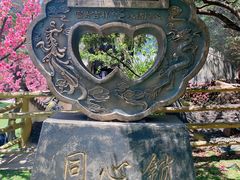 -西游洞风景区
