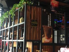 -德庄火锅(矿大三胞店)