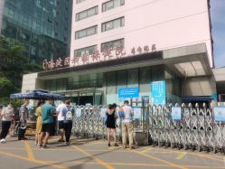 -北京市海淀区妇幼保健院(东南院区)