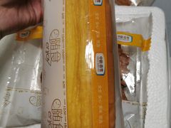 -中粮丰通（北京)食品有限公司