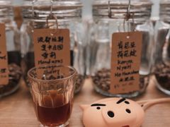 -COFFEE HOLIC(朝外SOHO店)
