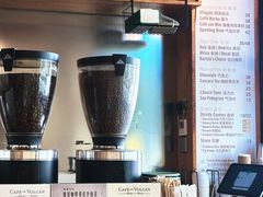 -Cafe del Volcan(永康路店)