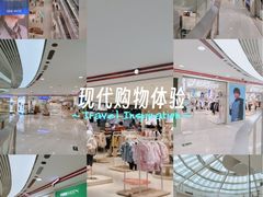 -大唐不夜城-开元广场