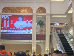 -龙江大舞台旗舰店