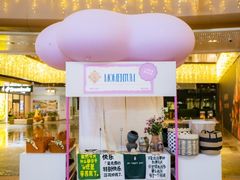 -上海长风大悦城