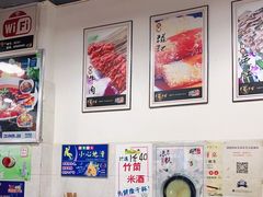 -蜀串香牛杂火锅串串