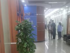 -茂菊口腔连锁(浦东南路店)