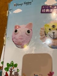 -Harry's Kitchen哈里小屋(上海大悦城店)
