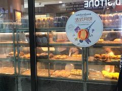 面包甜点陈列柜-味多美蛋糕(马家堡永辉店)