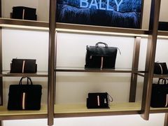 -砂之船奥特莱斯(合肥店)