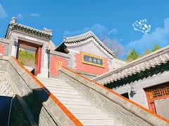 -北京凤凰岭