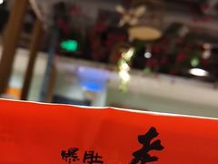 -北京老门框爆肚涮肉馆(凤城六路店)