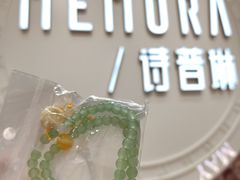 -北国商城