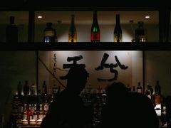 景观位-兮禾酒馆(护国路店)