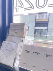 -MEMO Skin漫溯皮肤管理