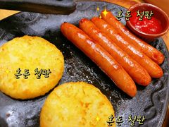 -萨莉亚意式餐厅(中北永旺店)