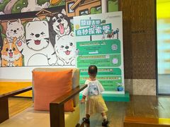 -长白山万达锦华套房酒店