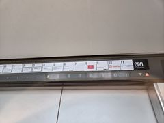 -海底捞(難波店)