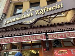 -Tarihi Sultanahmet Köftecisi Selim Usta