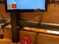 -神户牛焼肉専門店 牛一(道顿堀店)