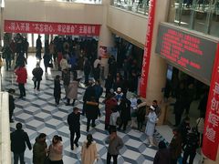 -天津市第三中心医院