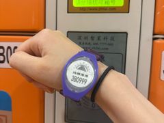 -上海玛雅海滩水公园