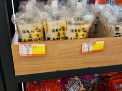 零售区-百年义利(珠市口西大街丰泽园店)