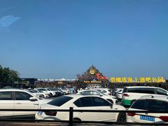 -北戴河碧螺塔海上酒吧公园