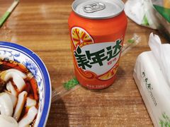 -曾凉面