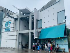 -西海国立公园九十九岛水族馆