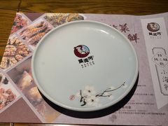 -黄泥岗·地道湖北菜(奥特莱斯店)