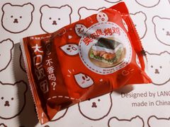 -全家便利店(东体育会路店)
