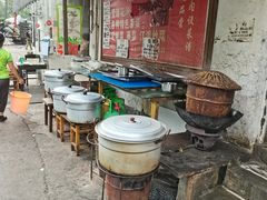 -刚子蹄花(总店)