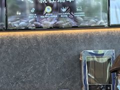 -瑞幸咖啡(九江濂溪万达广场店)