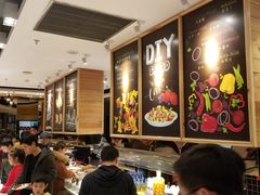 大堂-比格比萨自助(新辰里学清路店)