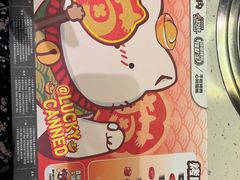 -猫抓烤肉(春熙路店)