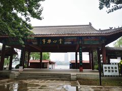 -天津水上公园