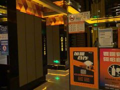 -星聚会KTV(苏州尹山湖歌林公园店)