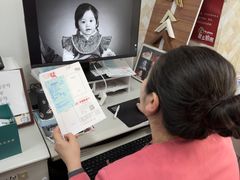 -中国照相馆(王府井店)